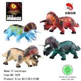 OBL845392 - 34英寸搪胶三角龙恐龙玩具