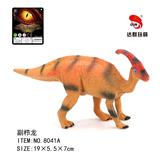 OBL845398 - 副栉龙