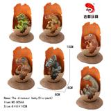 OBL845409 - 6款混装恐龙宝宝