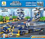 OBL845427 - 警察拖车