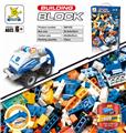 OBL845445 - 1000片创意组积木