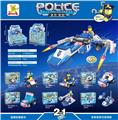 OBL845504 - 六合一警察系列积木