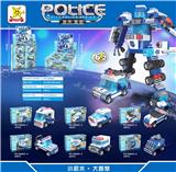 OBL845505 - 六合二警察系列积木