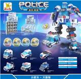OBL845506 - 六合二警察系列积木