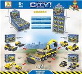OBL845510 - 4合一工程积木