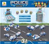 OBL845515 - 三变城市警察系列积木