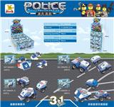 OBL845519 - 三变城市警察系列积木