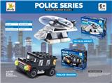 OBL845527 - 警察系列积木