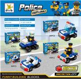 OBL845530 - 警察系列积木