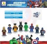OBL845548 - 英雄联盟积木人