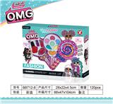 OBL845620 - OMG TWO-LAYER LOLLIPOP MAKEUP.