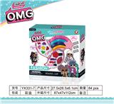 OBL845626 - OMG TWO LAYER RAINBOW MAKEUP