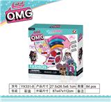 OBL845627 - OMG TWO LAYER RAINBOW MAKEUP