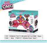 OBL845643 - OMG THREE LAYER BOW AND ARROW MAKEUP