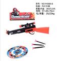 OBL845651 - 俄文警具
