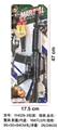 OBL845662 - 警具