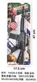 OBL845663 - 警具