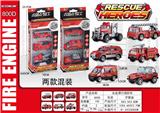 OBL845676 - ALLOY COASTING FIRE ENGINE.