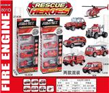 OBL845680 - ALLOY COASTING FIRE ENGINE.