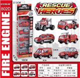 OBL845684 - ALLOY COASTING FIRE ENGINE.