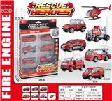 OBL845688 - ALLOY COASTING FIRE ENGINE.