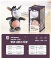 OBL845695 - Talking donkey