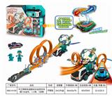 OBL845716 - SANITATION CATAPULT TRACK SET ALLOY COLOR CHANGER.