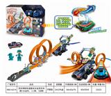 OBL845717 - TRUCK EJECTION TRACK SUIT ALLOY COLOR CHANGING CAR