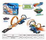 OBL845718 - POLICE EJACULATION TRACK SUIT ALLOY COLOR CHANGER.