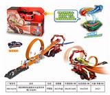 OBL845719 - FIRE EJECTION TRACK SUIT ALLOY COLOR CHANGING CAR