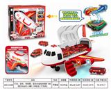 OBL845724 - DEFORMABLE ALLOY STORAGE FIRE AIRCRAFT