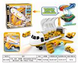 OBL845725 - DEFORMABLE ALLOY STORAGE ENGINEERING AIRCRAFT