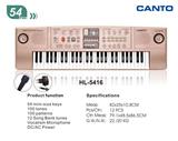 OBL845740 - 56 KEY ELECTRONIC PIANO