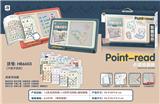 OBL845777 - 磁性画板