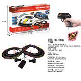 OBL845948 - HIGH-SPEED TRACK REMOTE CONTROL RACING.