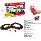 OBL845949 - HIGH-SPEED TRACK REMOTE CONTROL RACING.