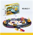 OBL846002 - PUZZLE DISASSEMBLY PROJECT REMOTE CONTROL TRACK SCENE.