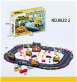 OBL846003 - PUZZLE DISASSEMBLY PROJECT REMOTE CONTROL TRACK SCENE.