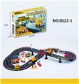 OBL846004 - PUZZLE DISASSEMBLY PROJECT REMOTE CONTROL TRACK SCENE.