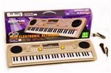 OBL846020 - 61-KEY ELECTRONIC PIANO WITH MICROPHONE/USB POWER CORD AND USB STICK TO PLAY MUSIC SOCKET.