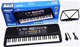 OBL846023 - 61 KEY ELECTRONIC PIANO WITH MICROPHONE, USB CABLE.