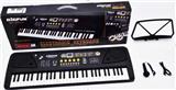 OBL846024 - 61-KEY ELECTRONIC PIANO WITH MICROPHONE/USB POWER CORD AND USB STICK TO PLAY MUSIC SOCKET.