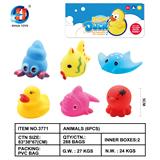 OBL846079 - 动物六只装（带BB哨）