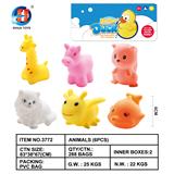 OBL846080 - 动物六只装（带BB哨）