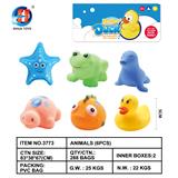 OBL846081 - 动物六只装（带BB哨）