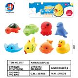 OBL846085 - 动物八只装（带BB哨）