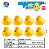 OBL846089 - 鸭子八只装（带BB哨）