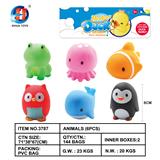 OBL846095 - 卡通动物六只装（带BB哨）