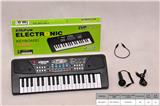 OBL846100 - 37-KEY ELECTRONIC PIANO WITH MICROPHONE/AUDIO LINE/USB CABLE.