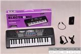 OBL846101 - 37-KEY ELECTRONIC PIANO WITH MICROPHONE/AUDIO LINE/USB CABLE/BATTERY CASE.
